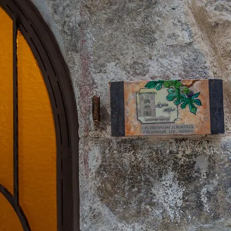 La Casa Del Fico *